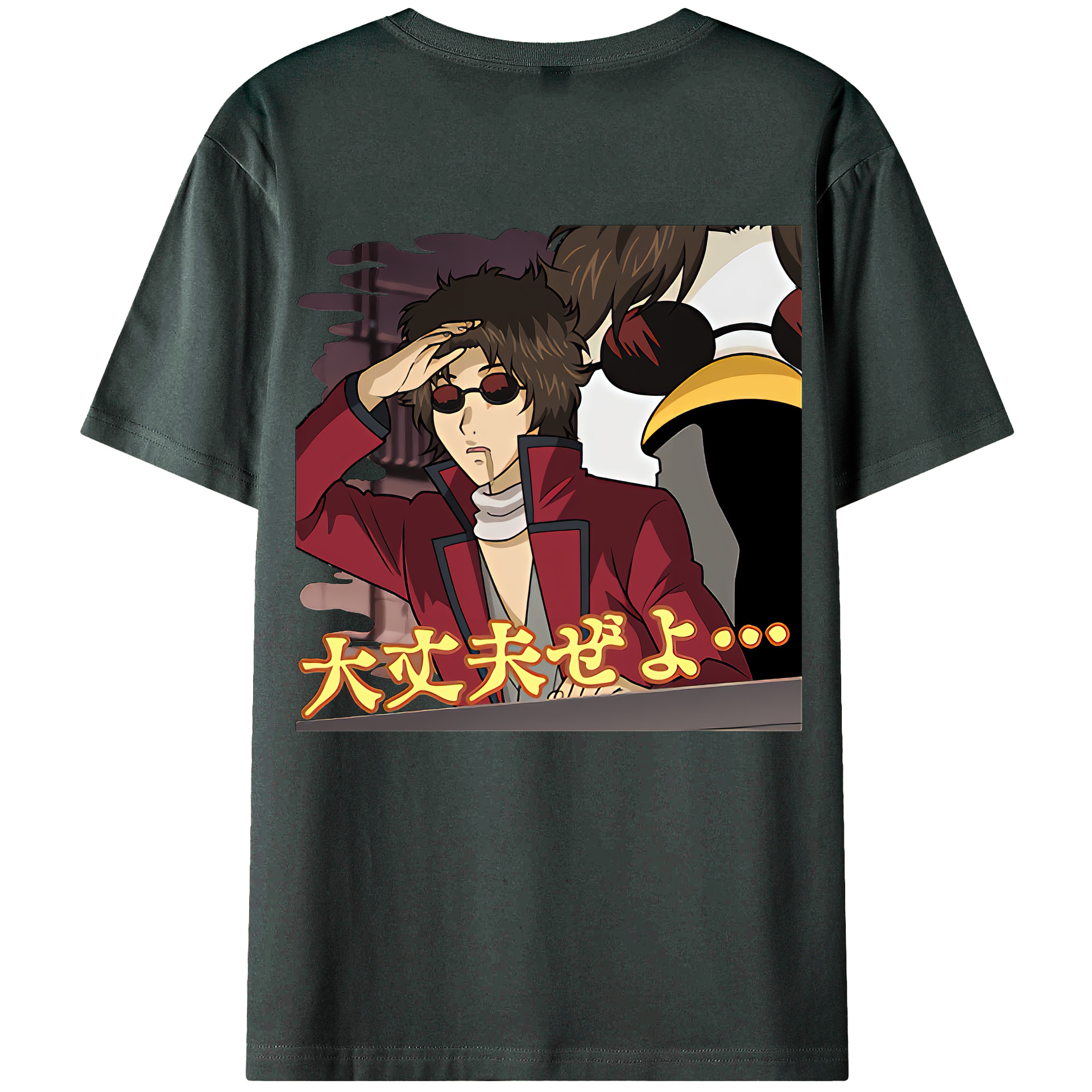 （画像用） ぎんたま 坂田銀時（さかたぎんとき） 神楽 志村新八（しむら しんぱち） GINTAMA Sakata Gintoki Kagura Shimura Shinpachi 綿100％ メンズ半袖Tシャツ（バックプリント） 通気性